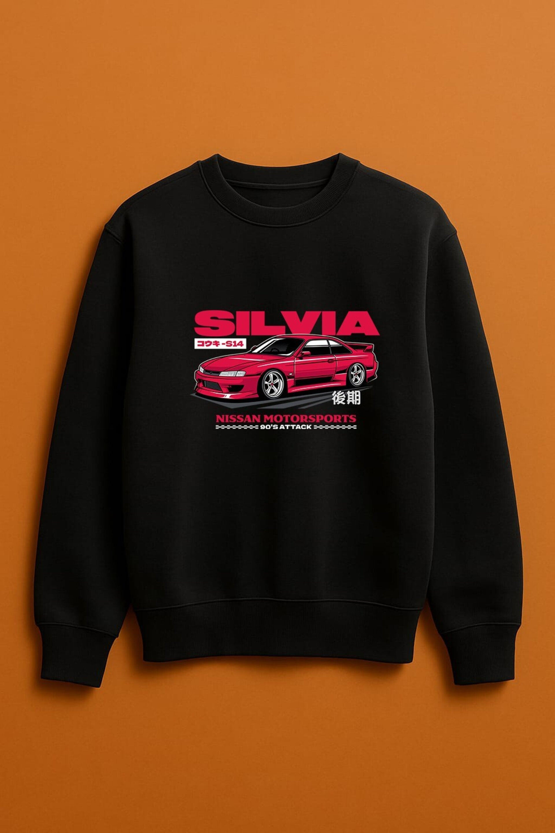 Sudadera Silvia - 2