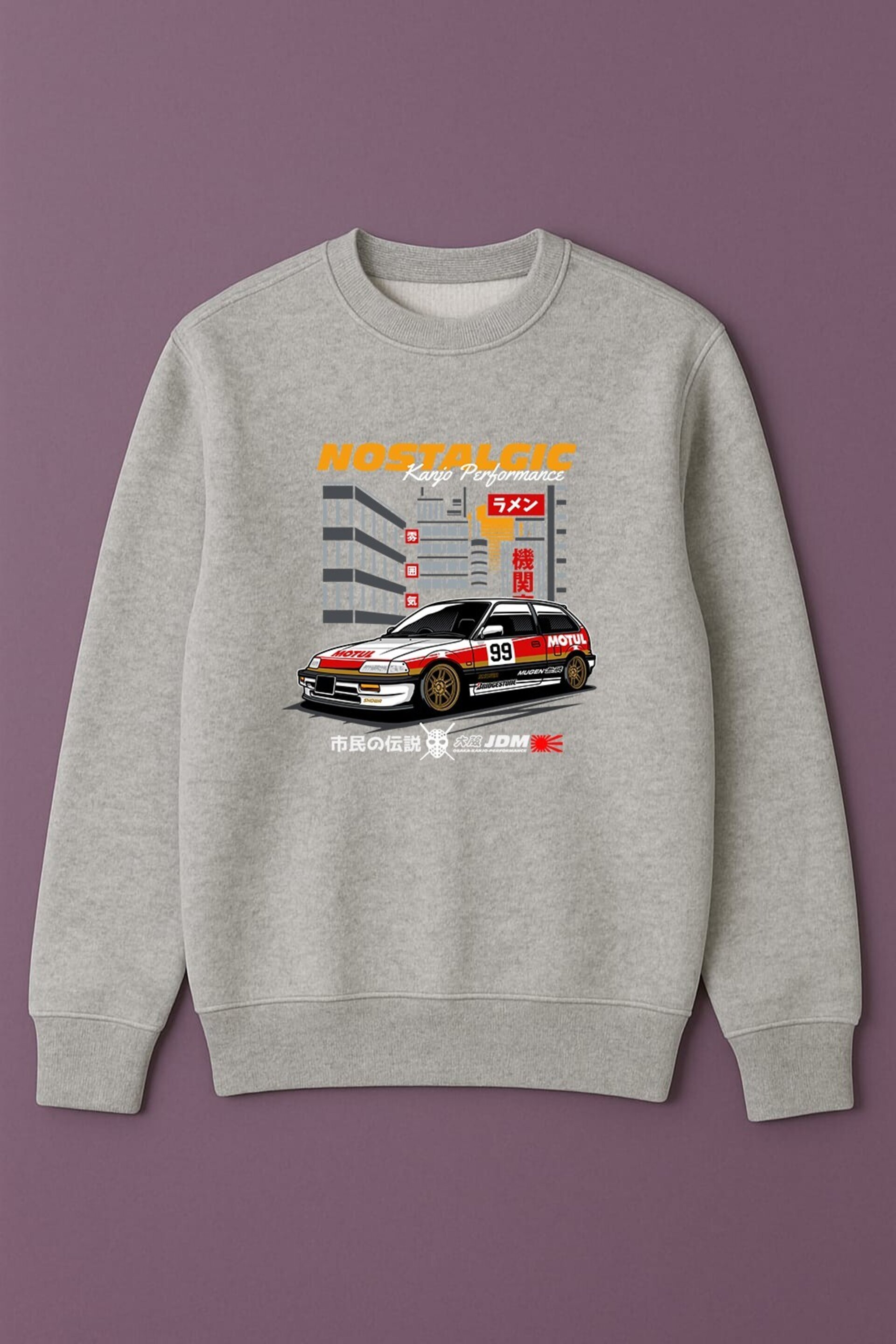 Sudadera Civic - 2